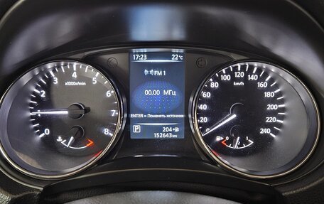 Nissan Qashqai, 2014 год, 1 226 000 рублей, 15 фотография