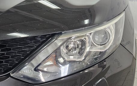 Nissan Qashqai, 2014 год, 1 226 000 рублей, 17 фотография