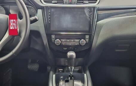Nissan Qashqai, 2014 год, 1 226 000 рублей, 14 фотография