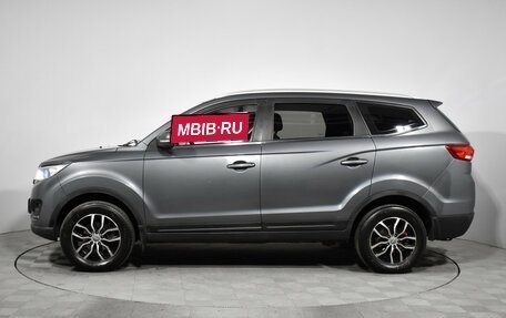 Lifan Myway, 2018 год, 879 000 рублей, 8 фотография