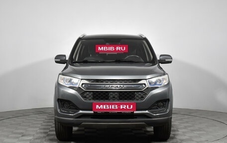 Lifan Myway, 2018 год, 879 000 рублей, 2 фотография