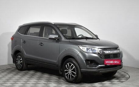 Lifan Myway, 2018 год, 879 000 рублей, 3 фотография