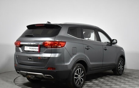 Lifan Myway, 2018 год, 879 000 рублей, 5 фотография