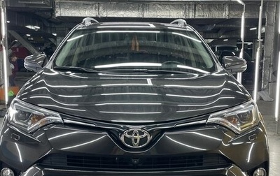 Toyota RAV4, 2016 год, 2 600 000 рублей, 1 фотография