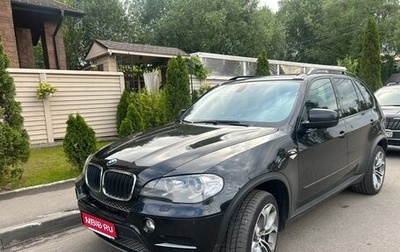 BMW X5, 2010 год, 1 980 000 рублей, 1 фотография