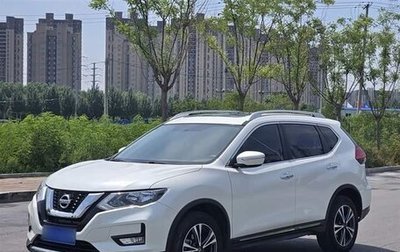 Nissan X-Trail, 2021 год, 2 249 000 рублей, 1 фотография