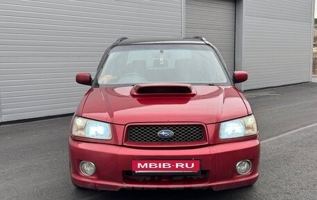 Subaru Forester, 2003 год, 830 000 рублей, 2 фотография