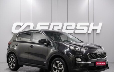KIA Sportage IV рестайлинг, 2019 год, 2 399 000 рублей, 1 фотография