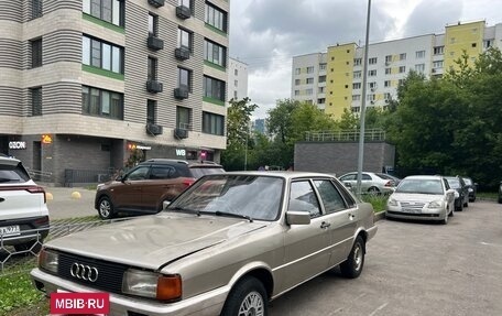 Audi 80, 1986 год, 140 000 рублей, 2 фотография