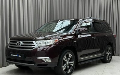 Toyota Highlander III, 2013 год, 2 059 000 рублей, 1 фотография