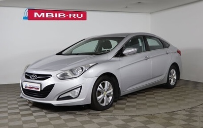Hyundai i40 I рестайлинг, 2014 год, 1 199 990 рублей, 1 фотография