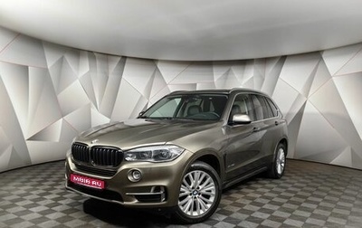 BMW X5, 2017 год, 3 045 000 рублей, 1 фотография