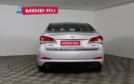 Hyundai i40 I рестайлинг, 2014 год, 1 199 990 рублей, 6 фотография