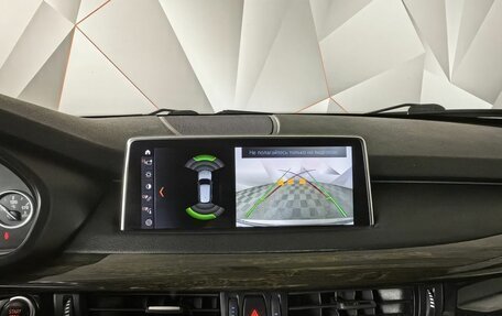 BMW X5, 2017 год, 3 045 000 рублей, 13 фотография