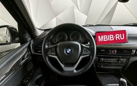 BMW X5, 2017 год, 3 045 000 рублей, 12 фотография