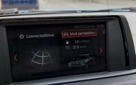BMW 1 серия, 2017 год, 2 050 000 рублей, 14 фотография