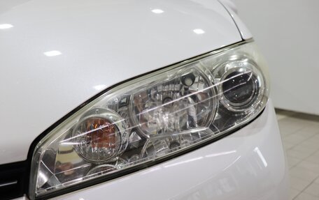 Toyota Wish II, 2013 год, 1 280 000 рублей, 9 фотография