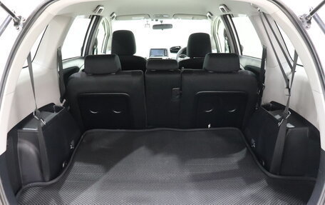 Toyota Wish II, 2013 год, 1 280 000 рублей, 12 фотография