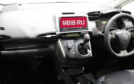 Toyota Wish II, 2013 год, 1 280 000 рублей, 15 фотография