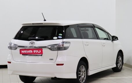 Toyota Wish II, 2013 год, 1 280 000 рублей, 5 фотография