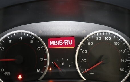 Toyota Wish II, 2013 год, 1 280 000 рублей, 13 фотография