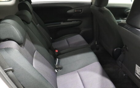 Toyota Wish II, 2013 год, 1 280 000 рублей, 18 фотография