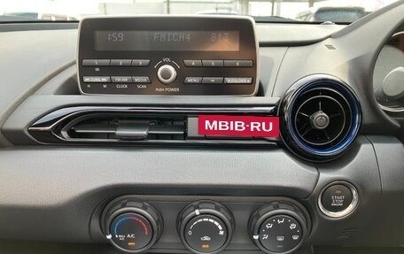 Mazda Roadster IV (ND), 2022 год, 1 700 000 рублей, 14 фотография