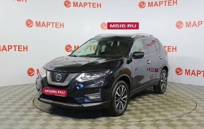 Nissan X-Trail, 2019 год, 1 927 000 рублей, 1 фотография