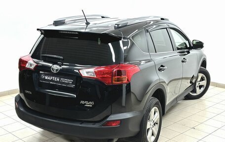 Toyota RAV4, 2015 год, 1 829 000 рублей, 9 фотография
