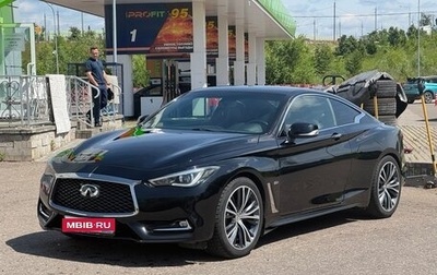 Infiniti Q60 II, 2016 год, 3 000 000 рублей, 1 фотография