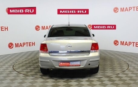 Opel Astra H, 2008 год, 469 000 рублей, 6 фотография