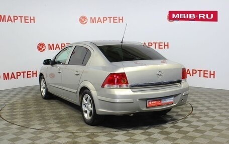 Opel Astra H, 2008 год, 469 000 рублей, 7 фотография