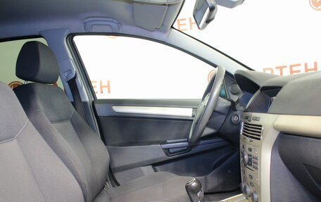 Opel Astra H, 2008 год, 469 000 рублей, 10 фотография
