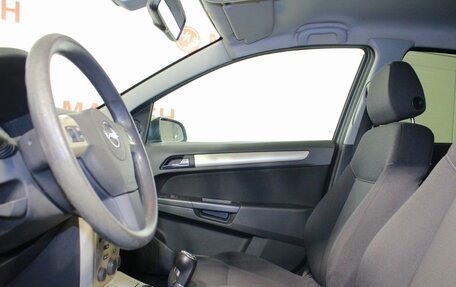 Opel Astra H, 2008 год, 469 000 рублей, 9 фотография
