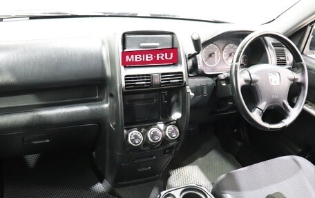 Honda CR-V II рестайлинг, 2003 год, 570 000 рублей, 13 фотография