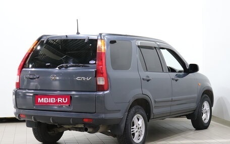Honda CR-V II рестайлинг, 2003 год, 570 000 рублей, 4 фотография