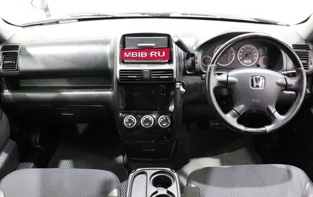 Honda CR-V II рестайлинг, 2003 год, 570 000 рублей, 12 фотография
