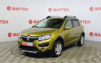 Renault Sandero II рестайлинг, 2015 год, 891 000 рублей, 1 фотография