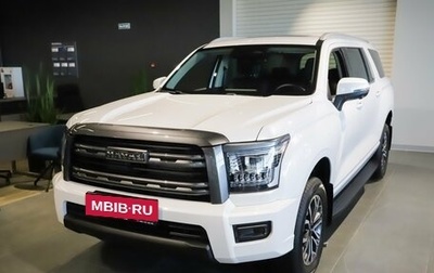 Haval H5, 2024 год, 3 990 000 рублей, 1 фотография