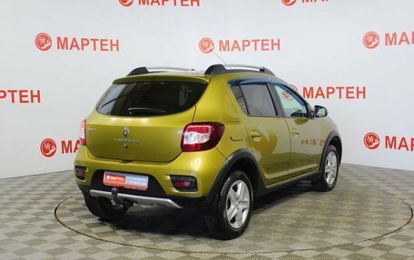 Renault Sandero II рестайлинг, 2015 год, 891 000 рублей, 5 фотография