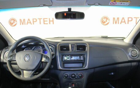 Renault Sandero II рестайлинг, 2015 год, 891 000 рублей, 14 фотография