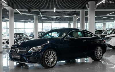 Mercedes-Benz C-Класс, 2019 год, 3 960 000 рублей, 1 фотография