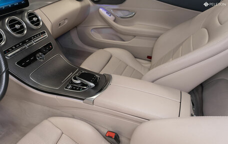 Mercedes-Benz C-Класс, 2019 год, 3 960 000 рублей, 17 фотография