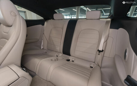 Mercedes-Benz C-Класс, 2019 год, 3 960 000 рублей, 13 фотография