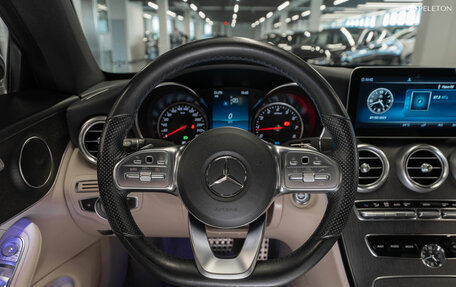 Mercedes-Benz C-Класс, 2019 год, 3 960 000 рублей, 11 фотография
