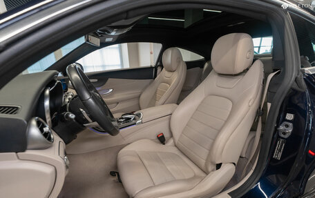 Mercedes-Benz C-Класс, 2019 год, 3 960 000 рублей, 9 фотография