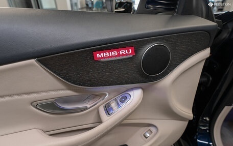 Mercedes-Benz C-Класс, 2019 год, 3 960 000 рублей, 15 фотография