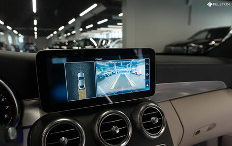 Mercedes-Benz C-Класс, 2019 год, 3 960 000 рублей, 21 фотография
