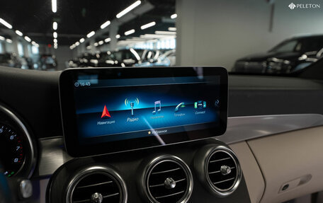 Mercedes-Benz C-Класс, 2019 год, 3 960 000 рублей, 22 фотография
