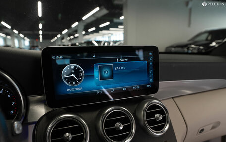 Mercedes-Benz C-Класс, 2019 год, 3 960 000 рублей, 20 фотография